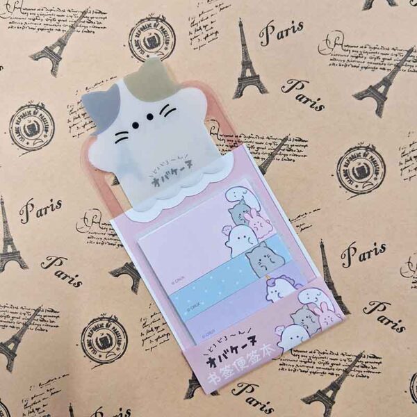 Fancy Animal Post It Flags With Bookmark G234662 Design 2