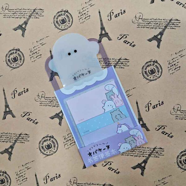 Fancy Animal Post It Flags With Bookmark G234662 Design 4