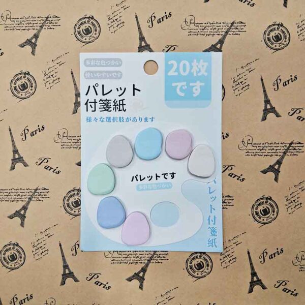 Fancy Palette Shaped Sticky Notes EDL-BLT166-Blue