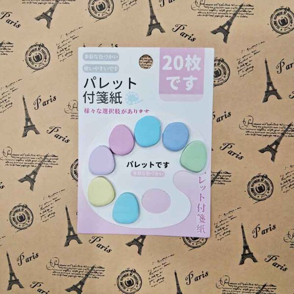 Fancy Palette Shaped Sticky Notes Pink EDL-BLT166