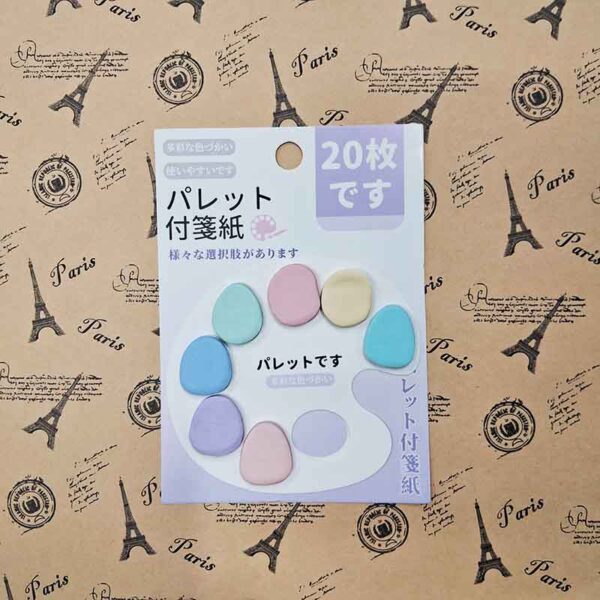 Fancy Palette Shaped Sticky Notes Purple EDL-BLT166