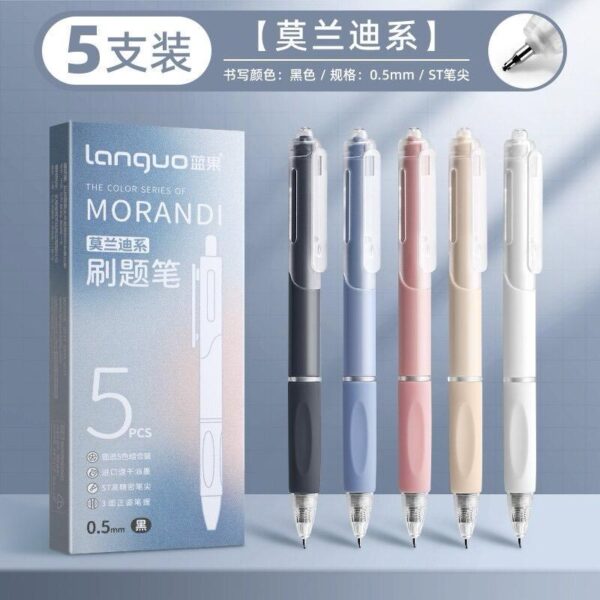 Languo Color Series Morandi Style Gel Pen Set of 5 W1012S