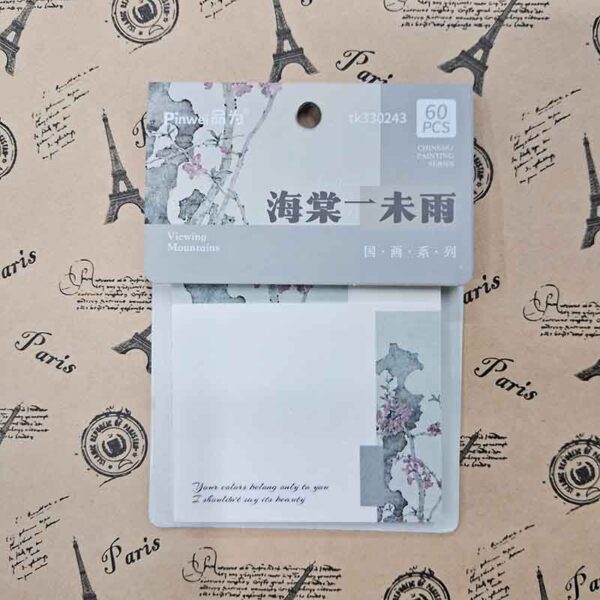 Painting Series Sticky Notes 3x3 TK330243 Design 1