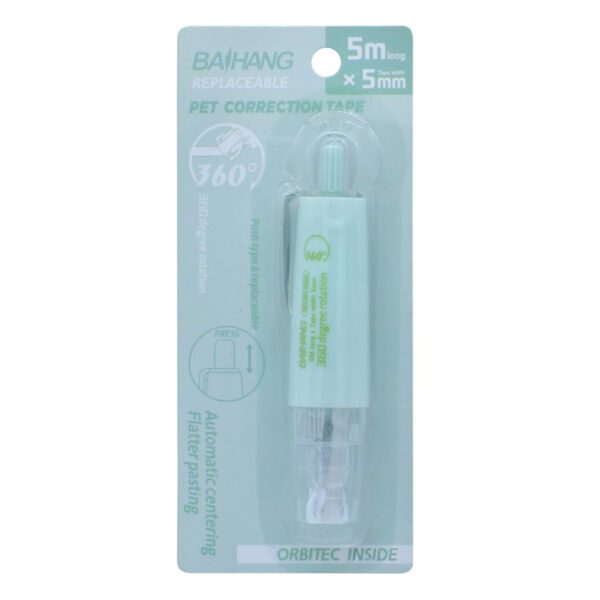Baihang Correction Tape BH-155A