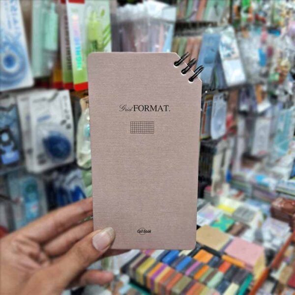 Easer 3 Ring Wiro Grid Notebook LB51-9456