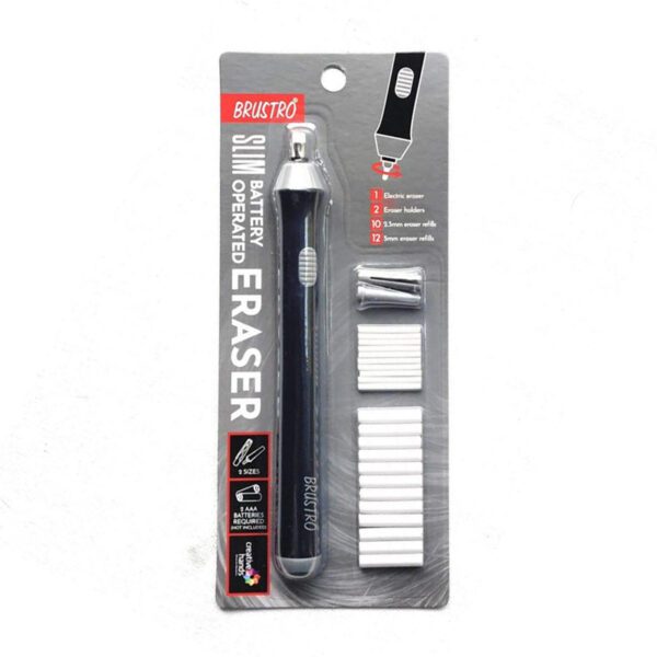 Brustro Slim Battery Eraser