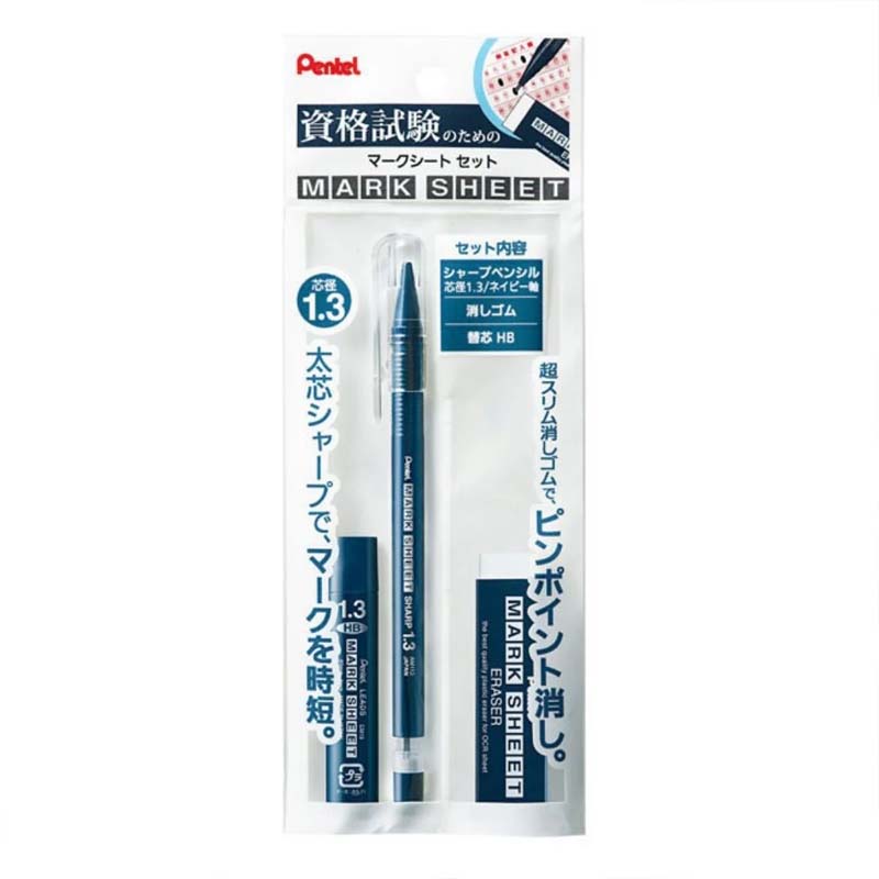 Pentel Mark Sheet Mechanical Pencil With Lead 1.3mm