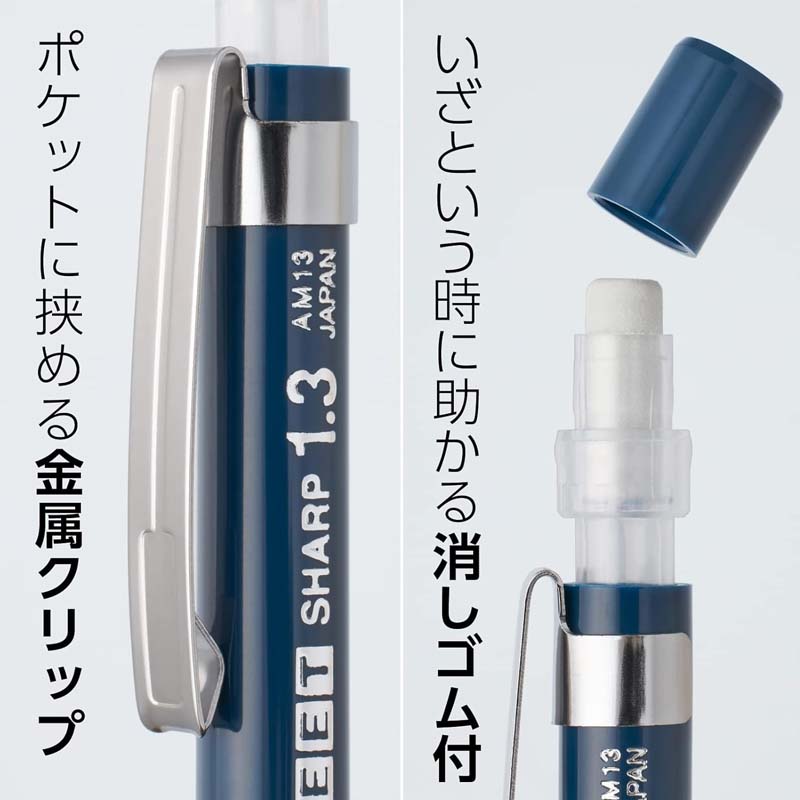 Pentel Mark Sheet Mechanical Pencil With Lead 1.3mm