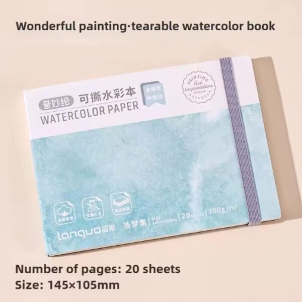 Languo Watercolour Paper Pad A6 300gsm LG-24637