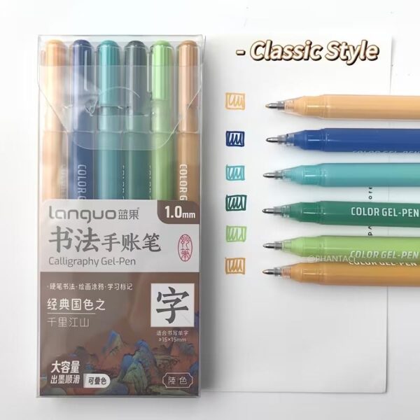 Languo Colour Gel Pen Set of 6 (P600-4)