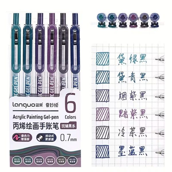 Languo Retractable Acrylic Gel Pens6 Colors Set D200-14