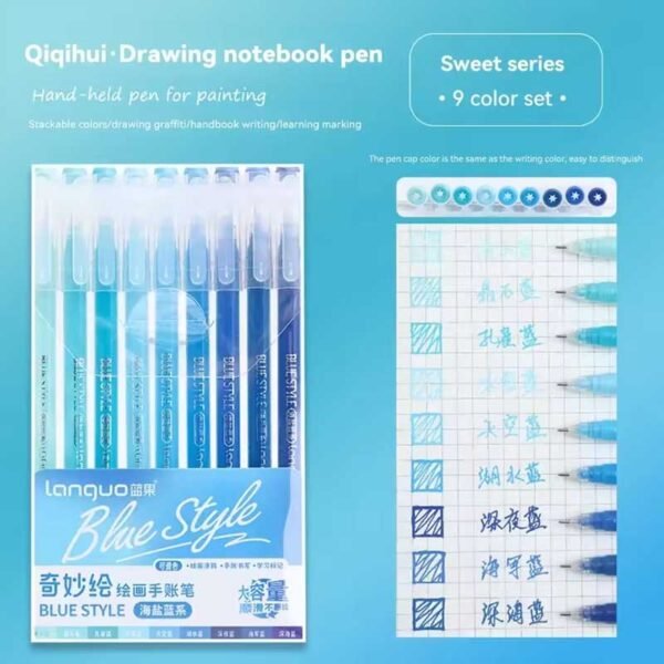 Languo Gel Pen Set of 9 Blue Style Series LG-D0558