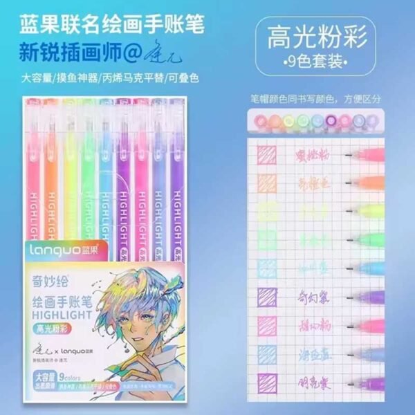 Languo Gel Pen Set of 9 Highlight Series K0555