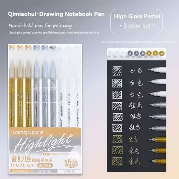 Languo Gel Pen Set of 9 Highlight Series LG-D0561