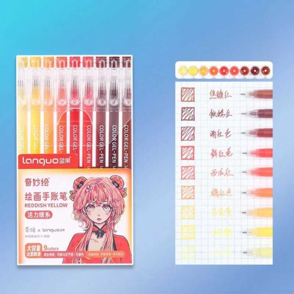 Languo Gel Pen Set of 9 Reddish Yellow Series K0559