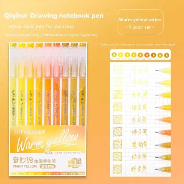 Languo Gel Pen Set of 9 Warm Yellow Series LG-D0567