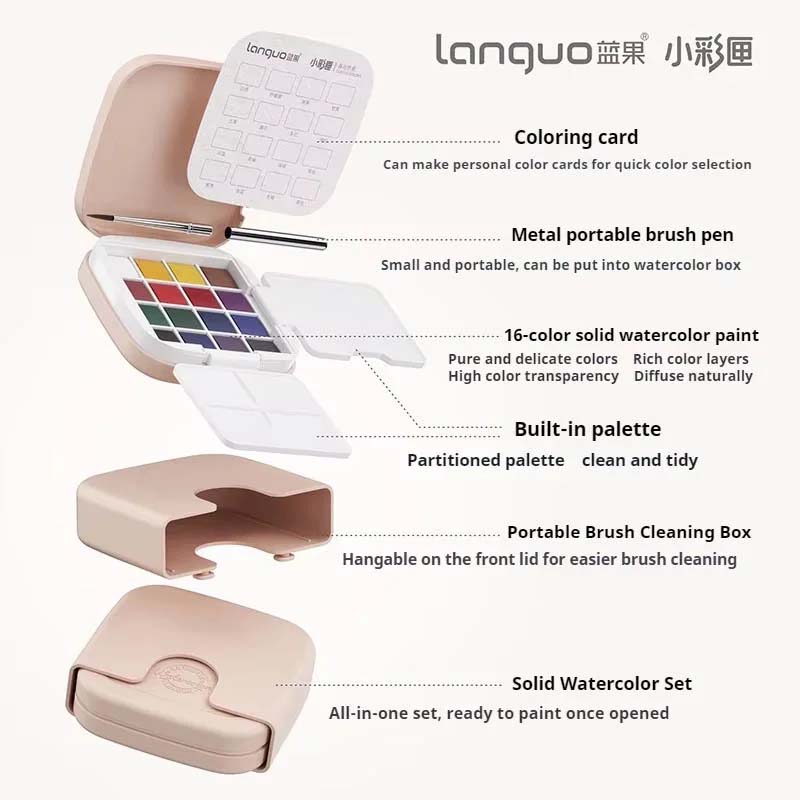 Languo Portable Watercolor Paint Set Of 16 With Brush