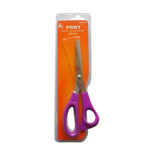 Pony General Purpose Scissors 200mm