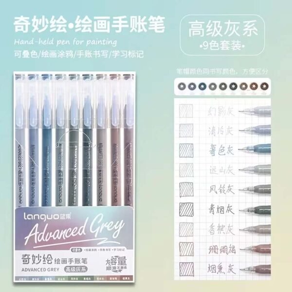Languo Gel Pen Set of 9 Advanced Grey LG-D0571
