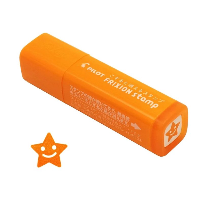 Pilot Frixion Erasable Stamp Star - Apricot Orange