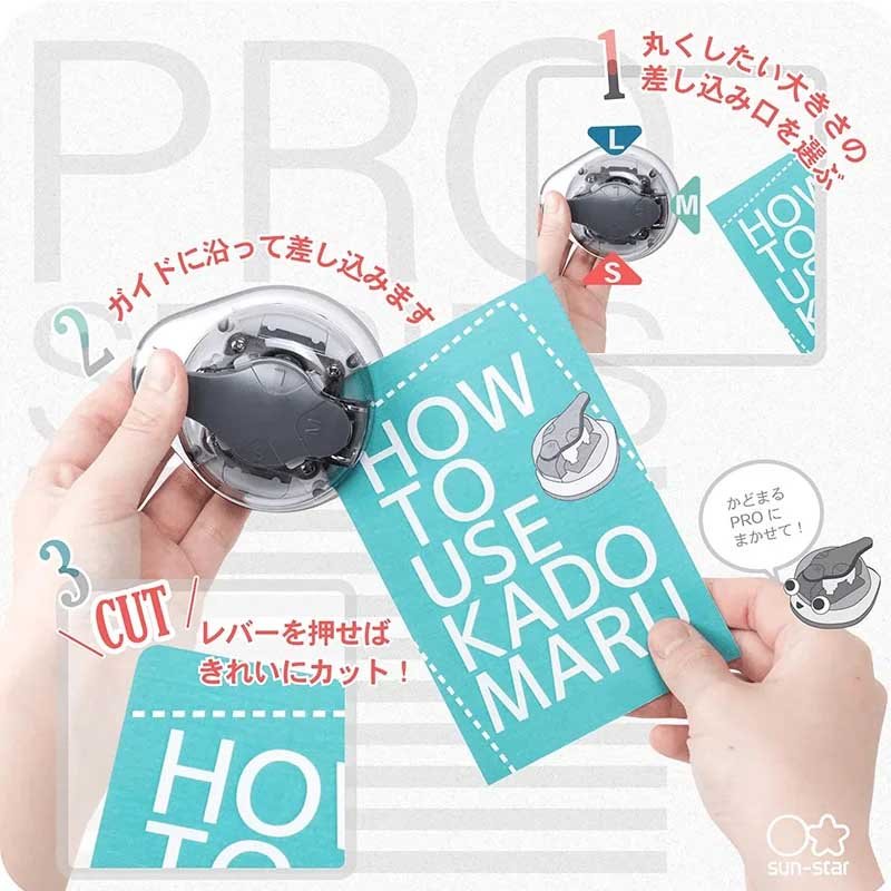 Sun Star Kadomaru Pro Corner Cutter