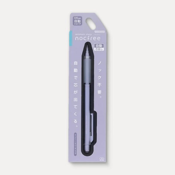 Sun Star Nocfree Auto Mechanical Pencil 0.5mm Sepia Violet