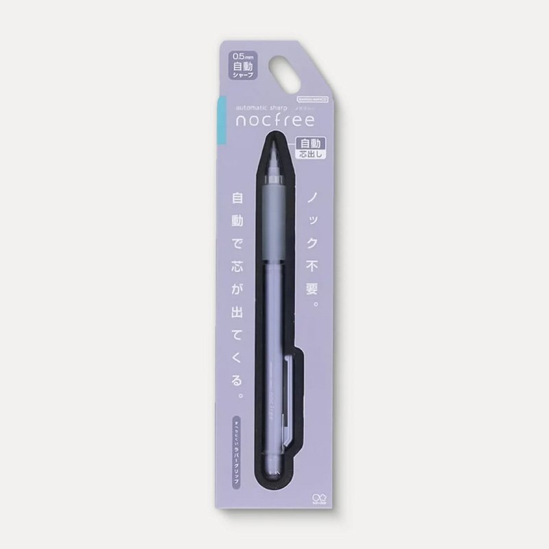 Sun Star Nocfree Auto Mechanical Pencil 0.5mm Sepia Violet